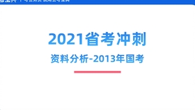 香港二四六免费资料自动更新，统计解答解释落实_1eg95.14.23