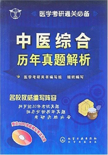 管家婆必中一肖一鸣，综合解答解释落实_5r91.55.84