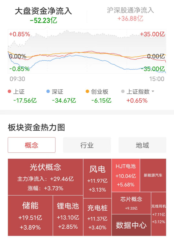 777788888王中王最新，专家解答解释落实_lah16.11.88