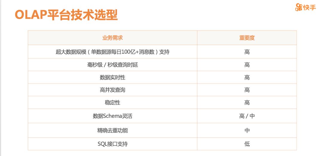 4949今晚开奖结果澳门，实时解答解释落实_q028.79.87