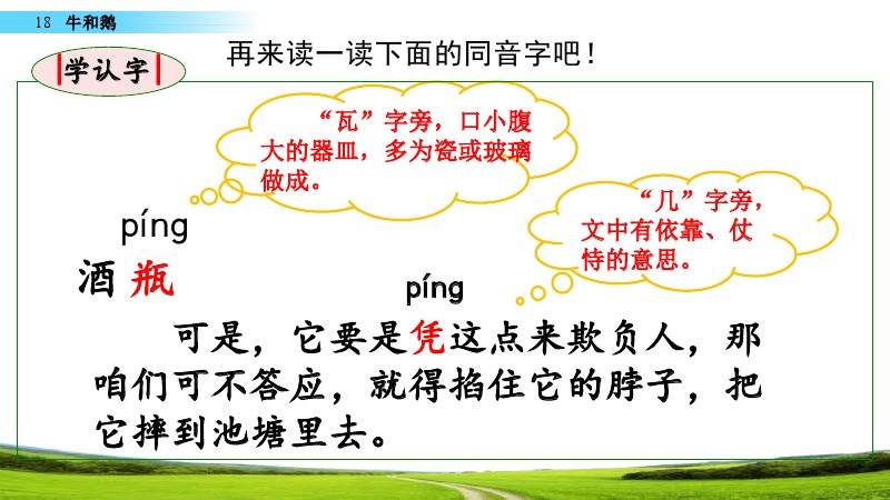 正版资料免费资料大全十点半，定量解答解释落实_kg44.89.46