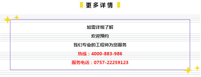 管家婆一肖一码正确100，科学解答解释落实_44c68.59.47