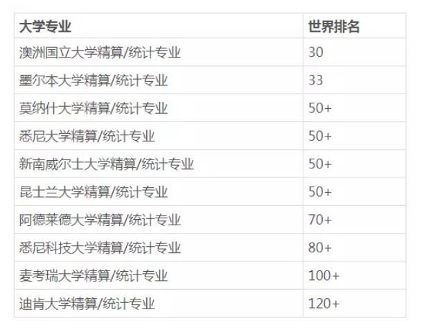 0149775cσm查询,澳彩资料，精准解答解释落实_tu83.57.51