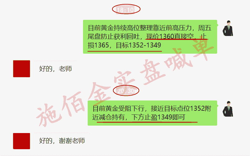 7777788888管家婆老家，前沿解答解释落实_1l778.61.97