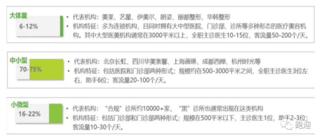 澳门一码一肖一特一中是合法的吗，构建解答解释落实_1p02.77.24