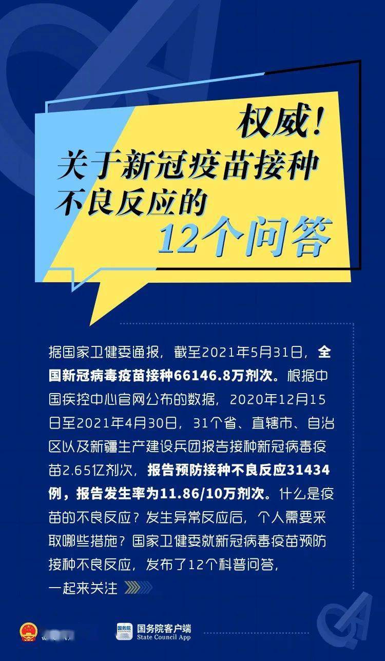 2024香港资料大全正新版，前沿解答解释落实_of06.83.93