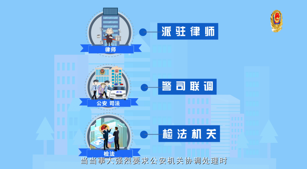 管家婆一笑一码100正确，构建解答解释落实_wy018.59.85