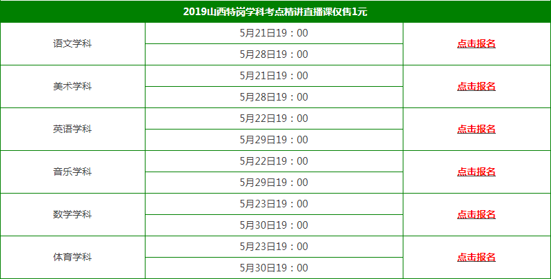 一码一肖100准今晚澳门，专家解答解释落实_3936.61.42