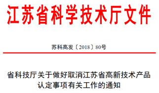 2024新奥精准资料免费大全，科学解答解释落实_dt96.13.83