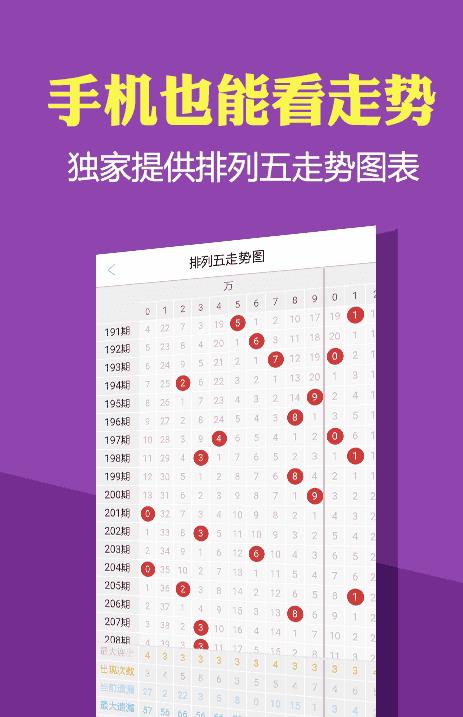 一码一肖100准免费资料，构建解答解释落实_su34.97.58