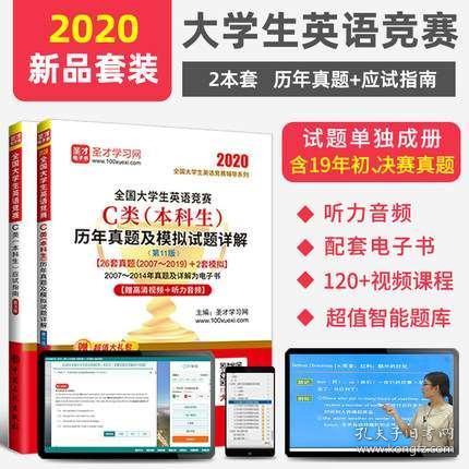 2024年正版管家婆最新版本，综合解答解释落实_6y27.24.22