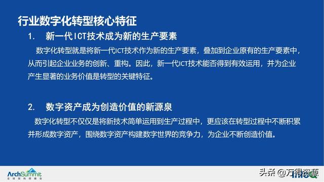 新澳门今晚精准一肖，构建解答解释落实_8401.73.98