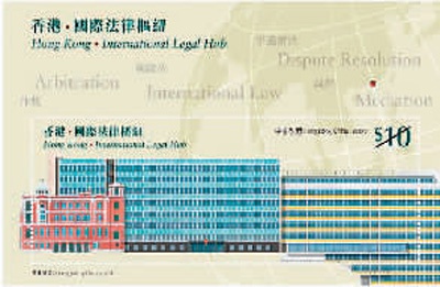 2024年香港正版资料免费大全图片，实证解答解释落实_hkr83.08.52