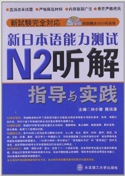 澳门493333WWW凤凰网，前沿解答解释落实_ve16.34.16