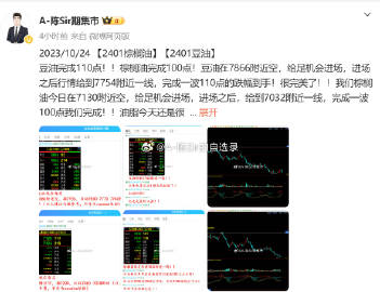 香港最准的100%肖一肖，定量解答解释落实_0y16.41.33