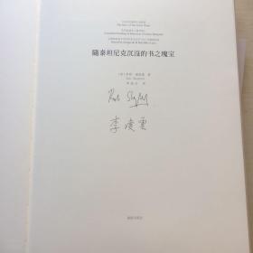 三期内必出特一肖100%作者，实证解答解释落实_9m67.32.00