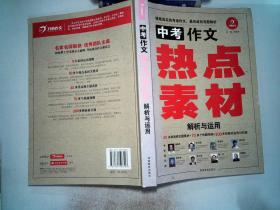 香港正版资料大全免费，综合解答解释落实_mqm18.39.74