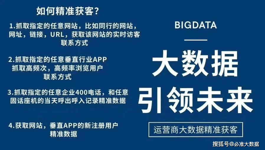 新澳精准资料免费提供265期，构建解答解释落实_qu11.80.21