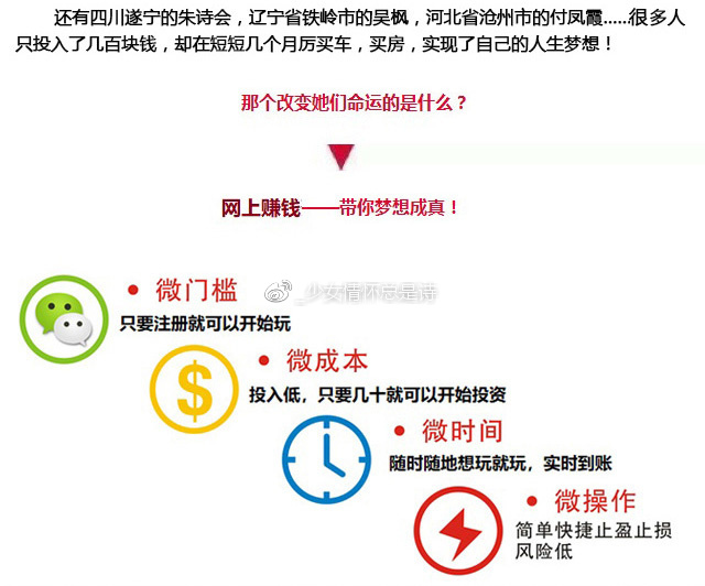 揭秘提升一肖一码100%，构建解答解释落实_5359.53.81