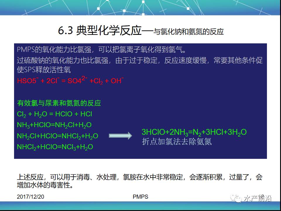 最准一码一肖100开封，前沿解答解释落实_7q028.98.59