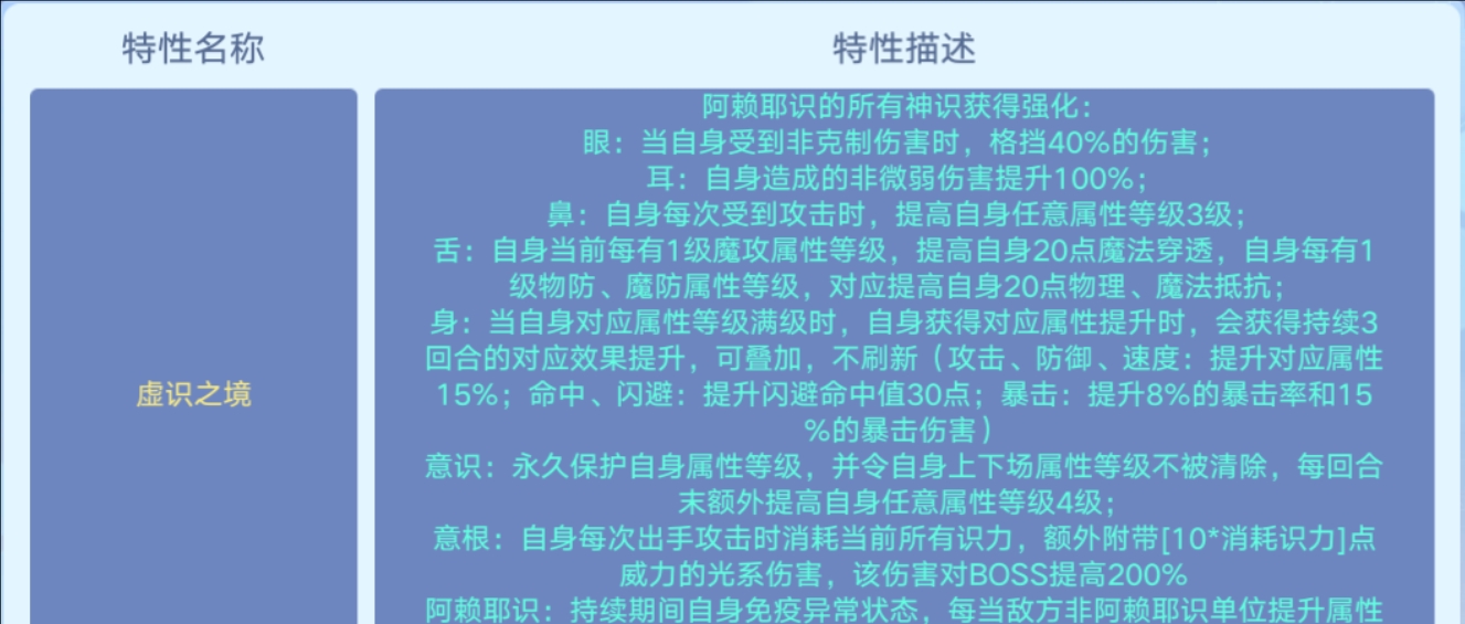 7777788888王中王传真，精准解答解释落实_wv733.59.36