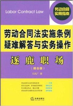 香港挂牌正版挂牌图片，综合解答解释落实_ka74.54.63