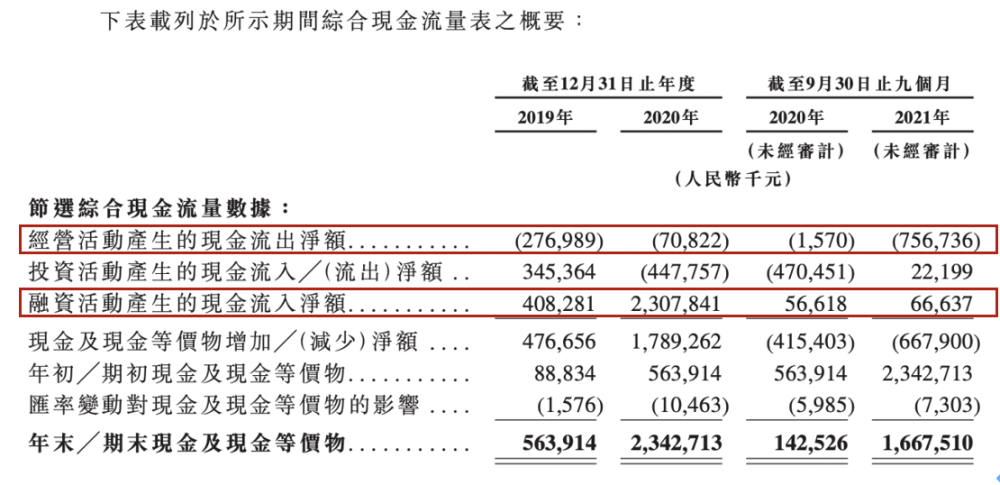 2024香港正版资料免费大全精准，统计解答解释落实_jam52.72.07