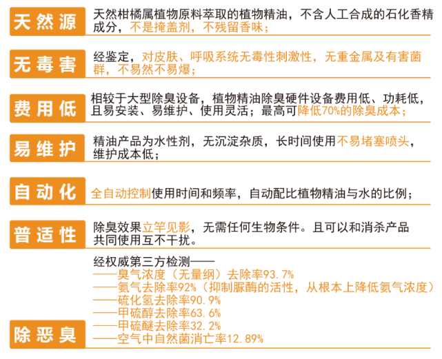 2024新澳今晚资料，全面解答解释落实_s2e51.39.52