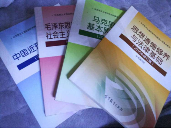 澳门100%最准一肖，构建解答解释落实_2l38.92.27