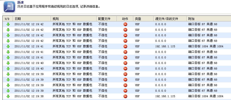 7777788888王中王开奖十记录网，详细解答解释落实_c2019.52.31