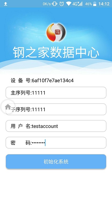 7777788888新版跑狗图，构建解答解释落实_ts03.35.64