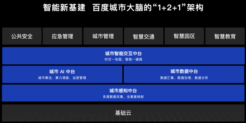 新澳最精准正最精准龙门客栈，专家解答解释落实_eax25.78.75