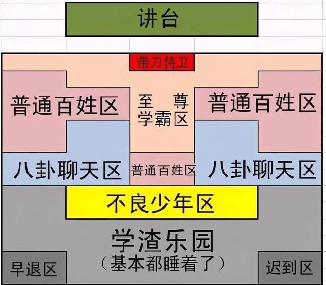 7777788888最新玄机，专家解答解释落实_0b98.02.58