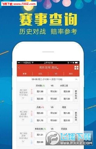 77778888王中王最新精准，专家解答解释落实_lz92.34.11