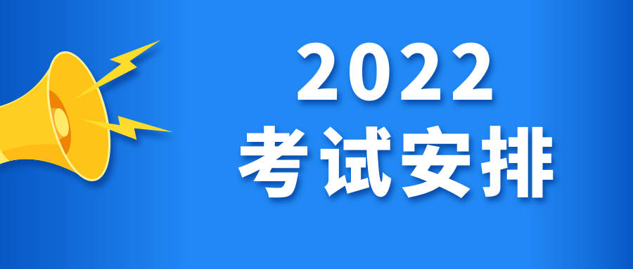 湖北康派克最新招聘启事公告