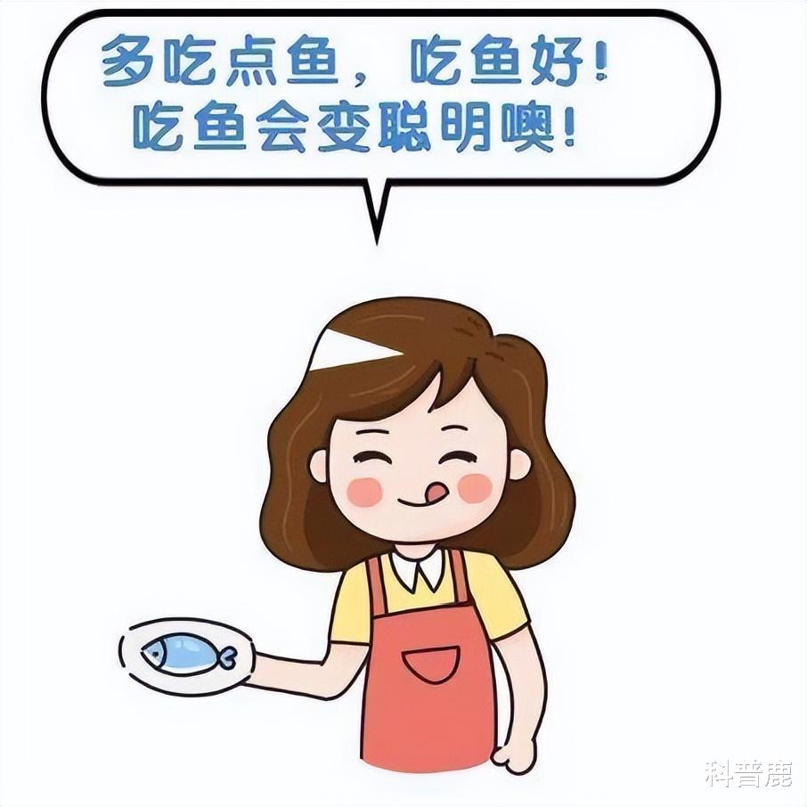 生活小技巧，吃鱼妙招分享